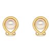 Gem Shopping Cut By Ben Mabe Pearl Earrings In 14K | Pearl