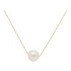 Gem Shopping Lali Jewels Freshwater Pearl Necklace In 14K | Pearl