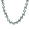 Gem Shopping Cut By Ben Cultured South Sea Pearl Necklace In 14K | Pearl